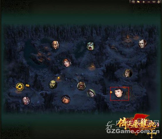 主城镖师NPC 主城镖师NPC