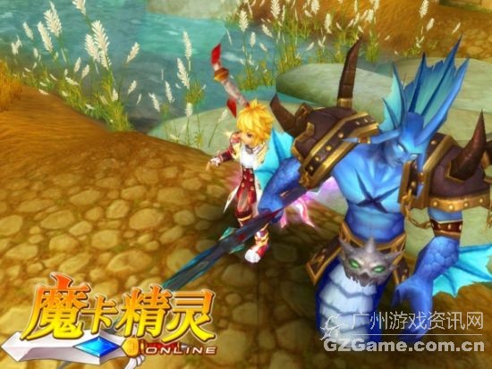 《魔卡精灵》全新娜迦斗士宠物 《魔卡精灵》全新娜迦斗士宠物