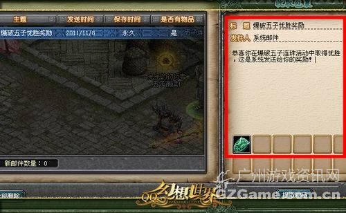 截图 截图