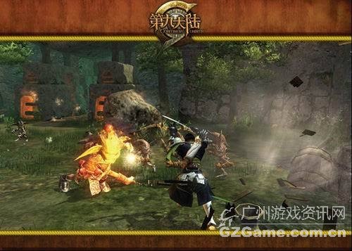 法杖挥击 法杖挥击
