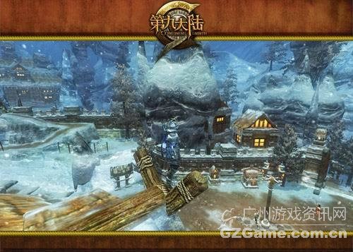 雪中远眺 雪中远眺