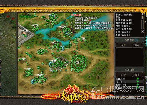 北京保卫战特色地图 北京保卫战特色地图