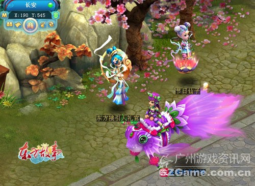 《东方故事》首创接引人系统 《东方故事》首创接引人系统