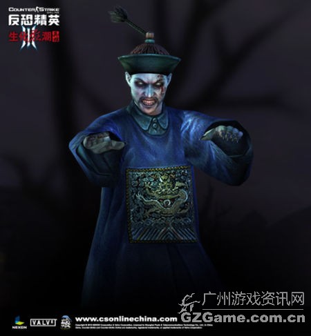 僵尸 僵尸
