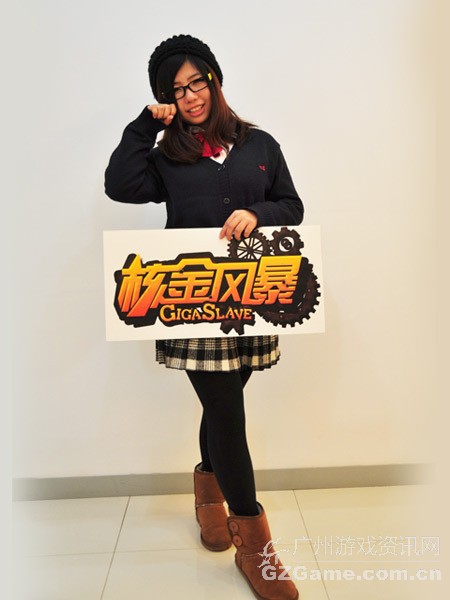 《核金风暴》——快来核金风暴 《核金风暴》——快来核金风暴