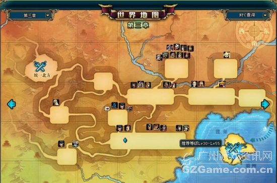 三国乱世,由你穿越 三国乱世,由你穿越