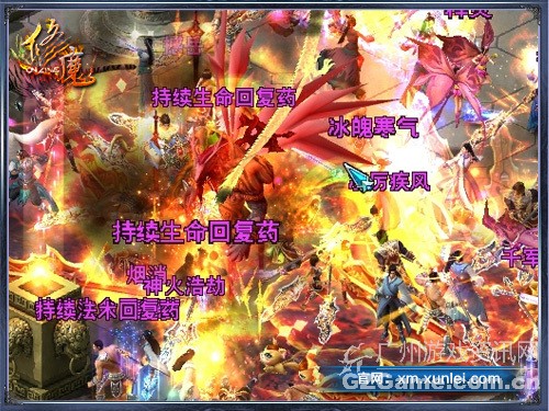 最畅爽PK 最畅爽PK