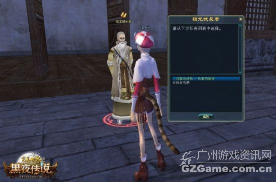 凡客活动 凡客活动