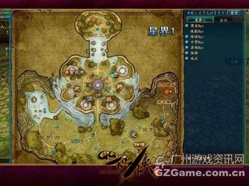 智慧绕圈圈 智慧绕圈圈