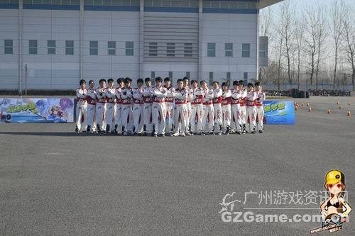 赛道合影 赛道合影