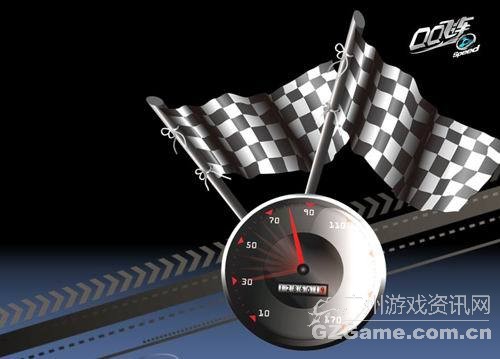 《QQ飞车》集训 《QQ飞车》集训