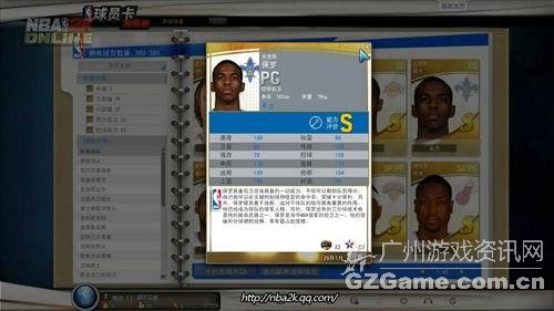 CP3 CP3