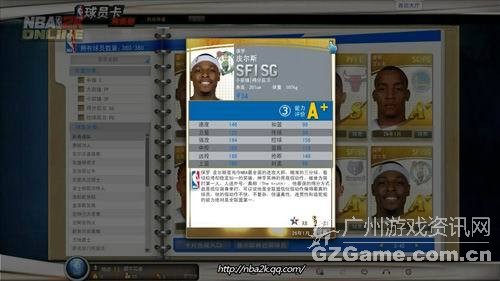 皮尔斯 皮尔斯