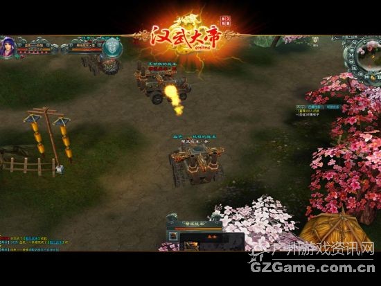 帮派战车登场 帮派战车登场