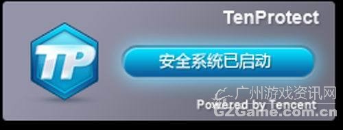 Tenprotect Tenprotect