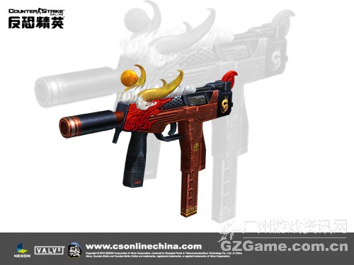 TMP金龙 TMP金龙