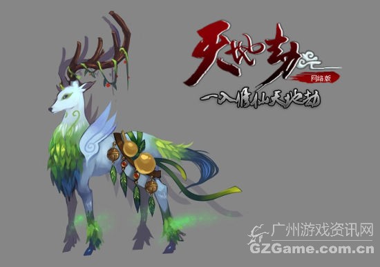 网络版神兽汲木 网络版神兽汲木