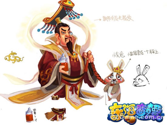 霸气侧漏的玉皇大帝 霸气侧漏的玉皇大帝