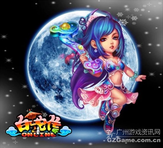 美女玩家心属广寒宫 美女玩家心属广寒宫