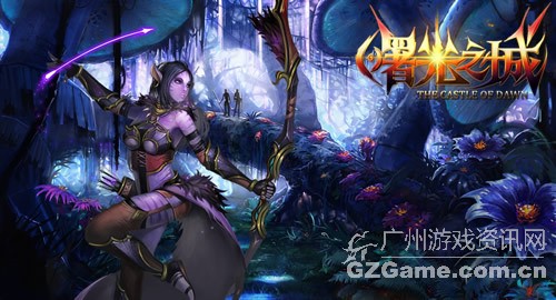 激情迸发 激情迸发