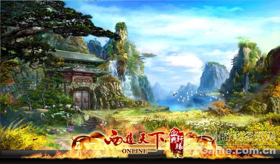 游戏场景 游戏场景