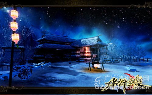 林教头风雪山神庙 林教头风雪山神庙