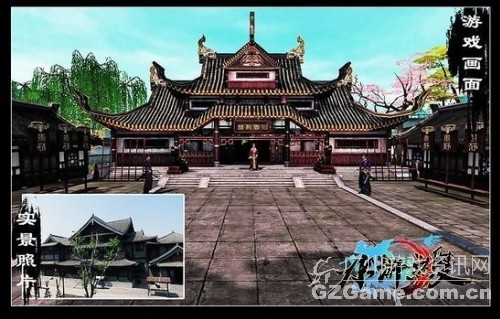 实景对比 实景对比