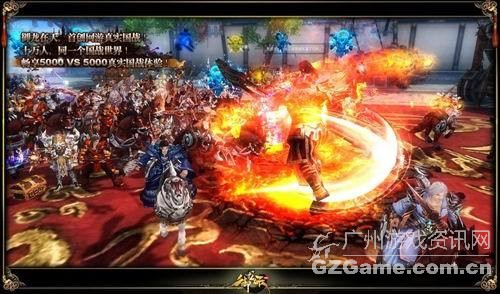 绚丽技能 绚丽技能