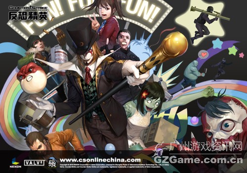游戏画面 游戏画面