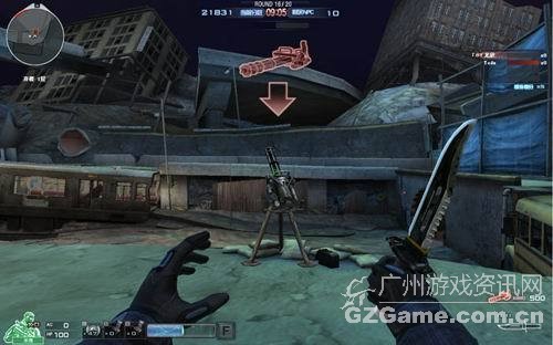 新武器 新武器