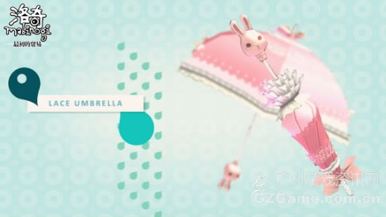 LACE UMBRELLA LACE UMBRELLA