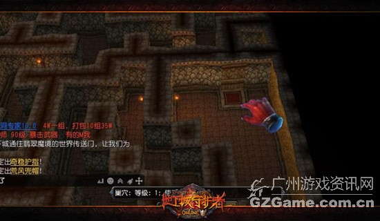 如此迷宫拉长战线 如此迷宫拉长战线