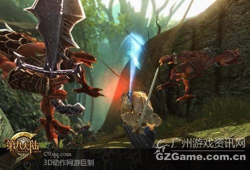 绚丽技能 绚丽技能