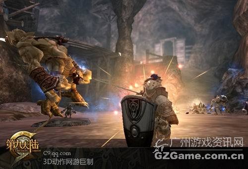 战斗美学 战斗美学