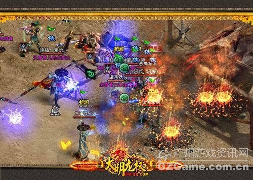 禁地PK刷怪图 禁地PK刷怪图