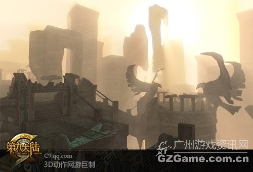 第九大陆 第九大陆