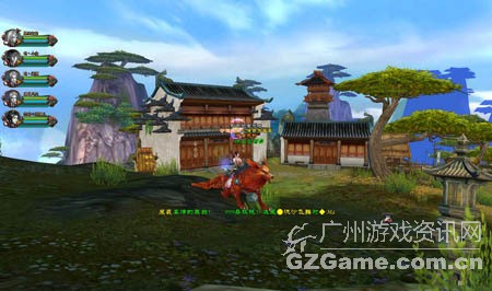《书剑恩仇录》小桥流水江南人家 《书剑恩仇录》小桥流水江南人家
