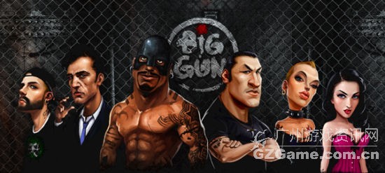 《Big Gun》强势来袭 《Big Gun》强势来袭