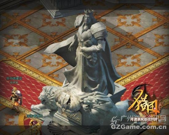 国王雕像 国王雕像