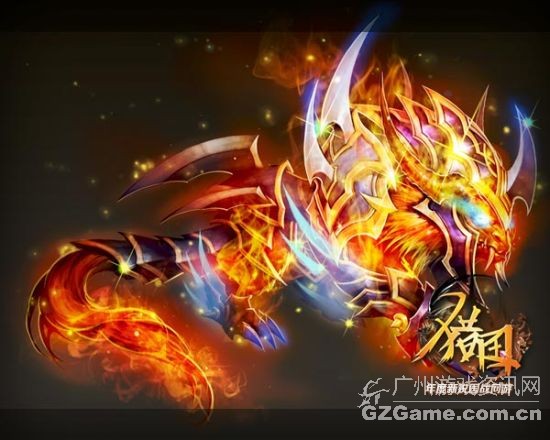 数十种炫酷坐骑 数十种炫酷坐骑