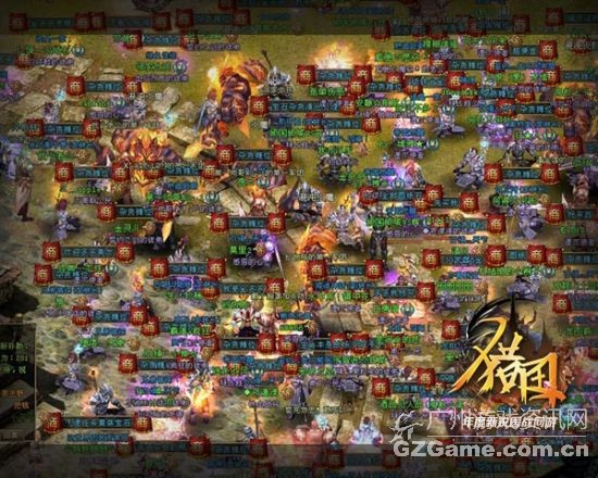 玩家聚集摆摊 玩家聚集摆摊