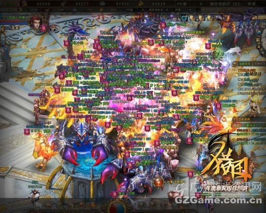 玩家聚集喝酒 玩家聚集喝酒