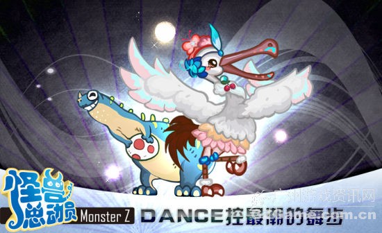 红顶鹤、蛋蛋龙 红顶鹤、蛋蛋龙