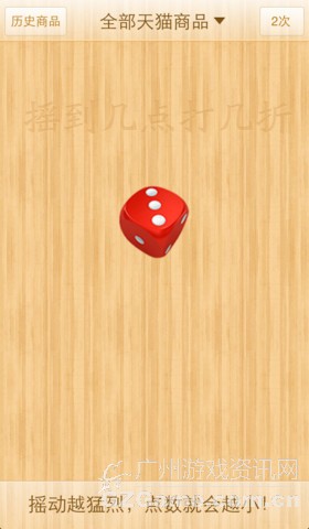 iPhone Ļͼ 1