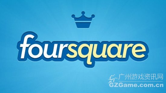 FoursquareӡǩϷعҵ