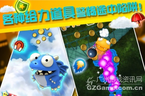 《Mega Jump超级蹦蹦蹦》91无线独家首发