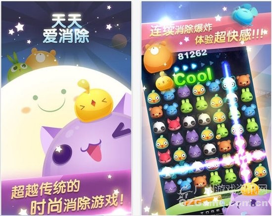 ׿΢Ϸ찮ƻApp Store