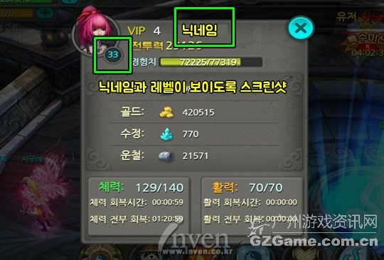 ϷǺףRPGRavenϮ