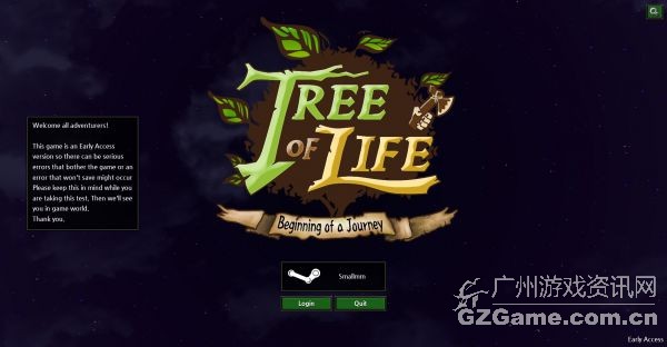 ֮ Tree Of Life 2015 2015ǰ;