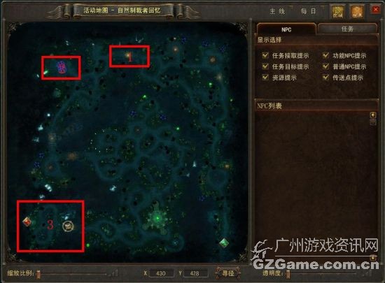 地图上几个关键点的位子